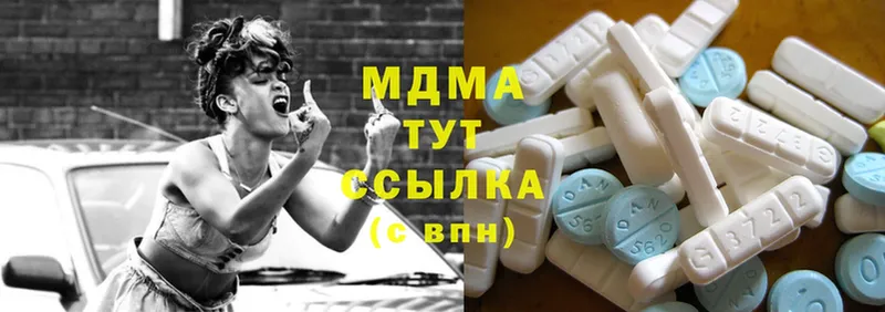 hydra ССЫЛКА  Волосово  МДМА Molly 